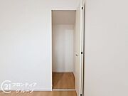 お家のご質問はお気軽にご相談下さい。