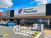 万代八尾曙川店 徒歩9分。 690m