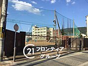 東大阪市立枚岡中学校 徒歩6分。 430m
