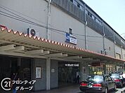 鴻池新田駅(JR西日本 片町線) 徒歩17分。 1290m