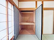 お家のご質問はお気軽にご相談下さい。