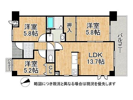 LDK13帖の3LDKです。