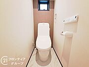 多様化する住まいのお悩みを当社へお気軽にご相談下さい