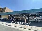 スーパーマルヒ山本店 徒歩16分。 1220m