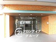 お客様にあった住宅ローンをご提案させていただきます