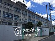 東大阪市立鴻池東小学校 徒歩5分。 350m