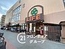 周辺：ライフ平野西脇店 徒歩11分。 830m
