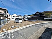 現地写真更新！現地ご案内とともに住宅ローンのご相談も承ります！当社は多数融資銀行の取扱いあり。お客様それぞれにピッタリの融資先をご提案♪【住宅ローン相談のみも大歓迎】