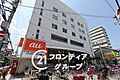 ラッキー鴻池店...