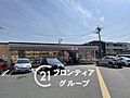 セブンイレブン...