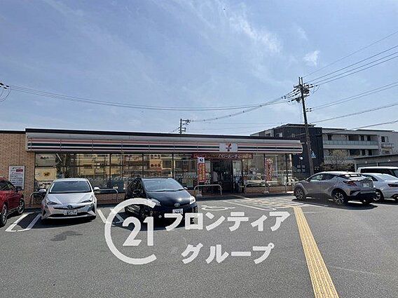 セブンイレブン...