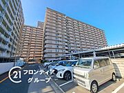 お家のご質問はお気軽にご相談下さい。