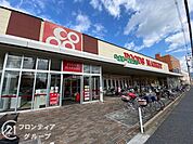 コープ若江店 徒歩11分。 860m