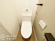念願のマイホーム購入をお手伝いいたします