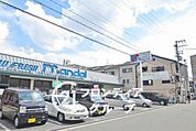 万代鶴見今津店 徒歩15分。 1170m