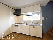 念願のマイホーム購入をお手伝いいたします