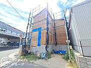 家賃とローンの支払い比較相談も随時受付中！