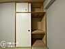 室内：多様化する住まいのお悩みを当社へお気軽にご相談下さい