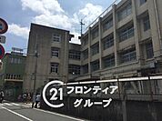 東大阪市立楠根東小学校 徒歩7分。 490m
