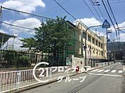 東大阪市立枚岡西小学校 徒歩11分。 880m