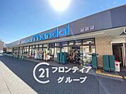 万代鷹殿店 徒歩6分。 450m
