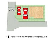 全1区画、好評分譲中！　1号棟！