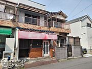お家のご質問はお気軽にご相談下さい。
