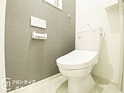 念願のマイホーム購入をお手伝いいたします