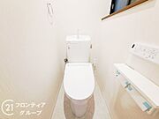 念願のマイホーム購入をお手伝いいたします