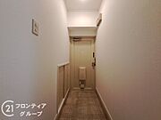 お家のご質問はお気軽にご相談下さい。