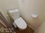念願のマイホーム購入をお手伝いいたします