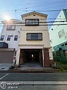 念願のマイホーム購入をお手伝いいたします