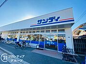 サンディ大蓮店 徒歩4分。 320m