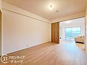 念願のマイホーム購入をお手伝いいたします