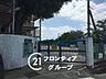 周辺：東大阪市立枚岡東小学校 徒歩11分。 880m