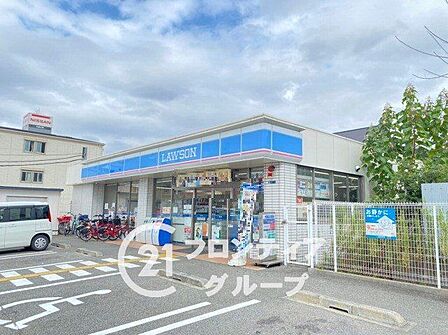 ローソン今川5丁目店 徒歩5分。 370m