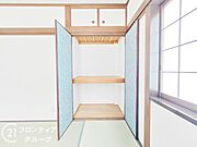 多様化する住まいのお悩みを当社へお気軽にご相談下さい