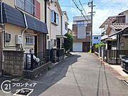 お家のご質問はお気軽にご相談下さい。
