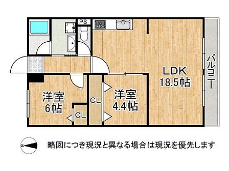 南向きの間取りは、日当たりが良く、明るいリビングで快適な生活を楽しめます。自然光がたっぷり入り、心地よい空間です。