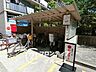 その他：お家のご質問はお気軽にご相談下さい。