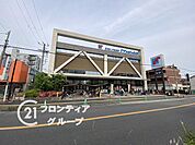 万代志紀店 徒歩10分。 790m