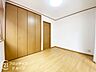 寝室：念願のマイホーム購入をお手伝いいたします