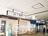 周辺：近鉄八尾駅(近鉄 大阪線) 徒歩19分。 1510m