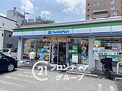 ファミリーマート東住吉南田辺店 徒歩5分。 370m