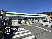 ファミリーマート東太子一丁目店 徒歩6分。 460m