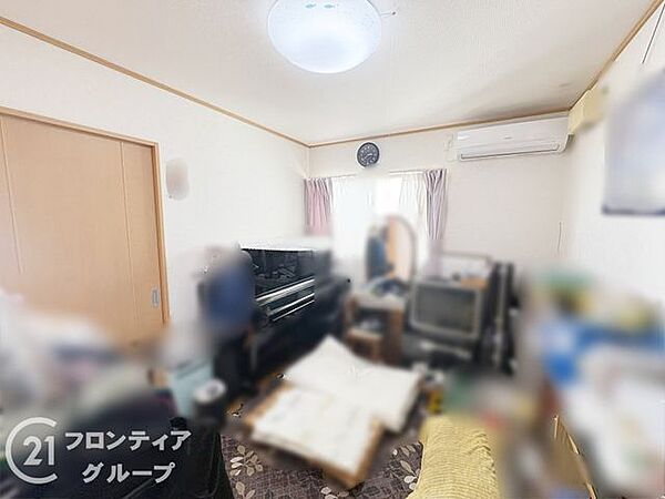 洋室