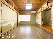 お家のご質問はお気軽にご相談下さい。
