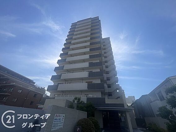 多様化する住ま...