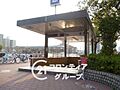 出戸駅(Osa...