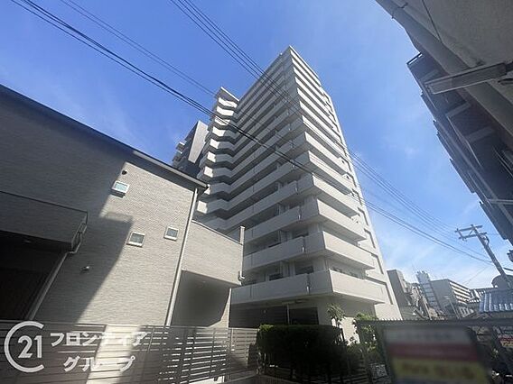 念願のマイホー...